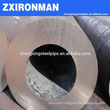 Big size thick-walled steel tube/carbon steel tube/big diameter steel tube/big seamless tube